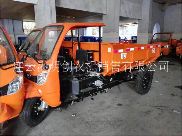 時風(fēng)工程三輪車  時風(fēng)三輪工程車  時風(fēng)工地用三輪車 時風(fēng)農(nóng)用三輪車