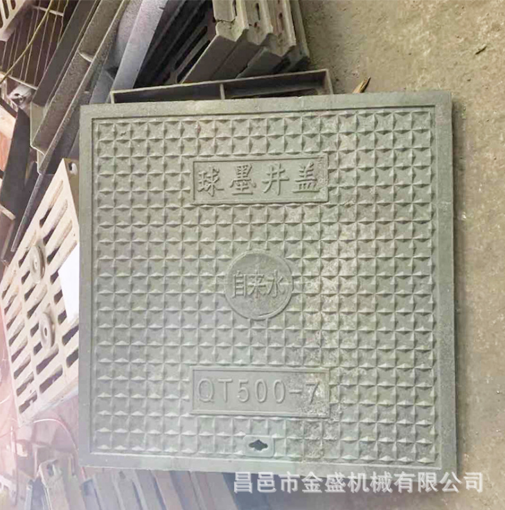 山東排水溝蓋板生產(chǎn)企業(yè)@定制@批發(fā)@供應(yīng)商