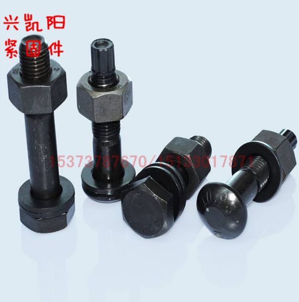 扭剪型螺絲廠家價(jià)格