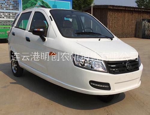 三輪摩托車 三輪代步車  正三輪摩托車  老年三輪代步車