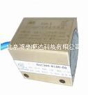 WQE02D 傾角傳感器雙軸北京生產(chǎn)廠家信息；WQE02D 傾角傳感器雙軸市場價格信息