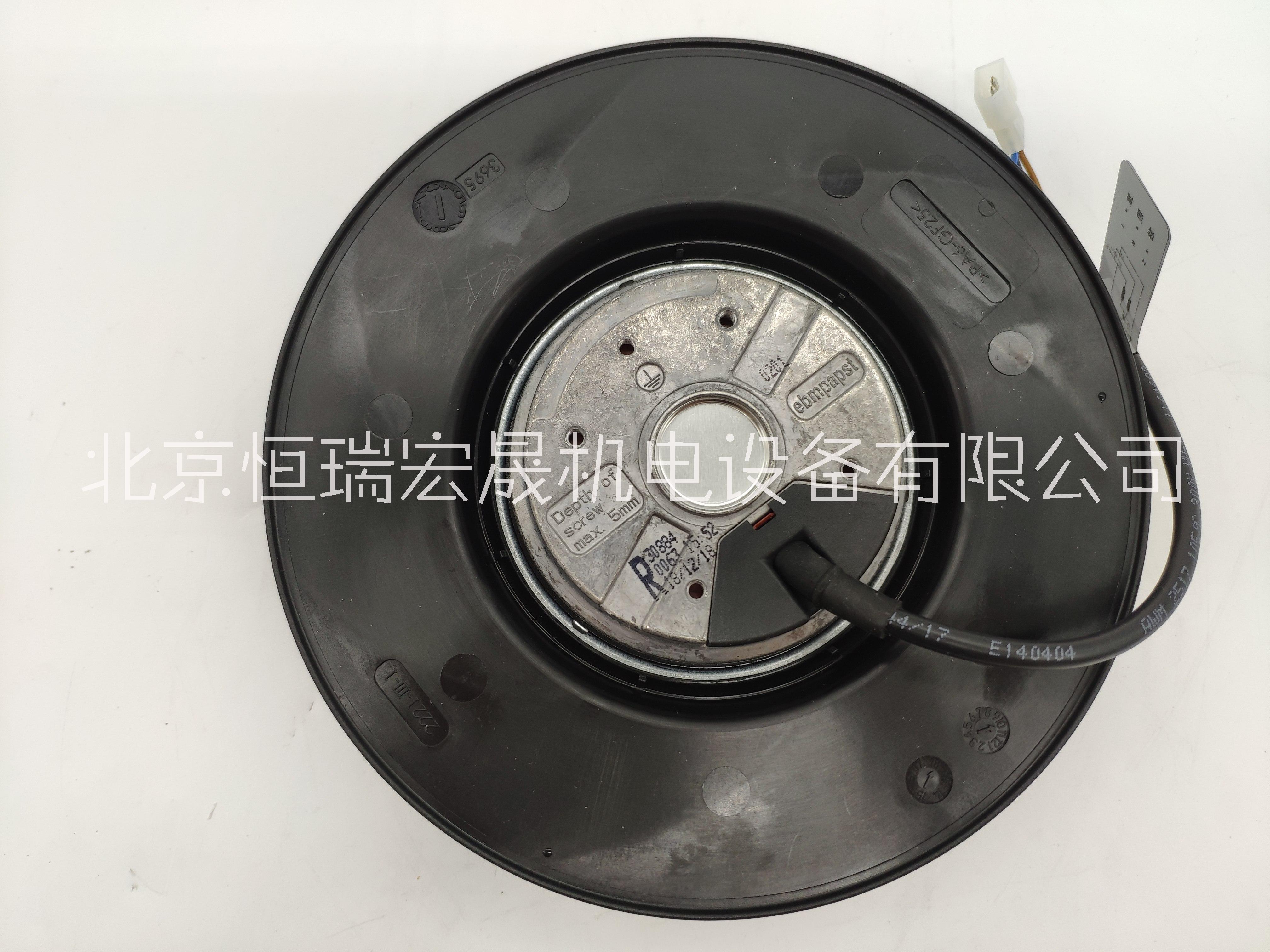 ebmpapst 58W 230V R2E190-AE77-B8 變頻器用風(fēng)機(jī)風(fēng)扇