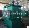一體化研磨清洗廢水處理設備