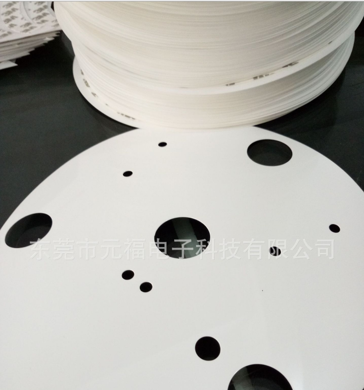 生產(chǎn)LED 廣東T8日光燈反光紙價格 自粘反光成形面板燈反光紙 超高反射率