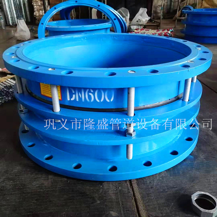 隆盛雙法蘭限位伸縮接頭 鋼制伸縮器 管道伸縮節(jié)