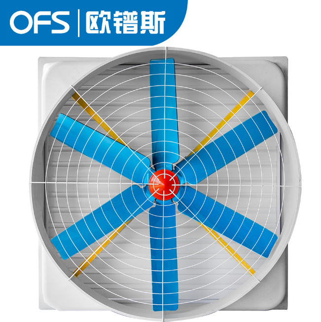 廣州負(fù)壓風(fēng)機(jī)定制@價(jià)格@廠家直銷