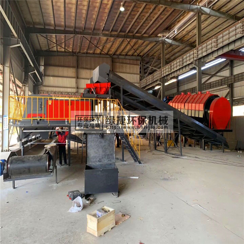 全自動銅鋁分選機-綠捷環(huán)保(在線咨詢)-陜西銅鋁分選機