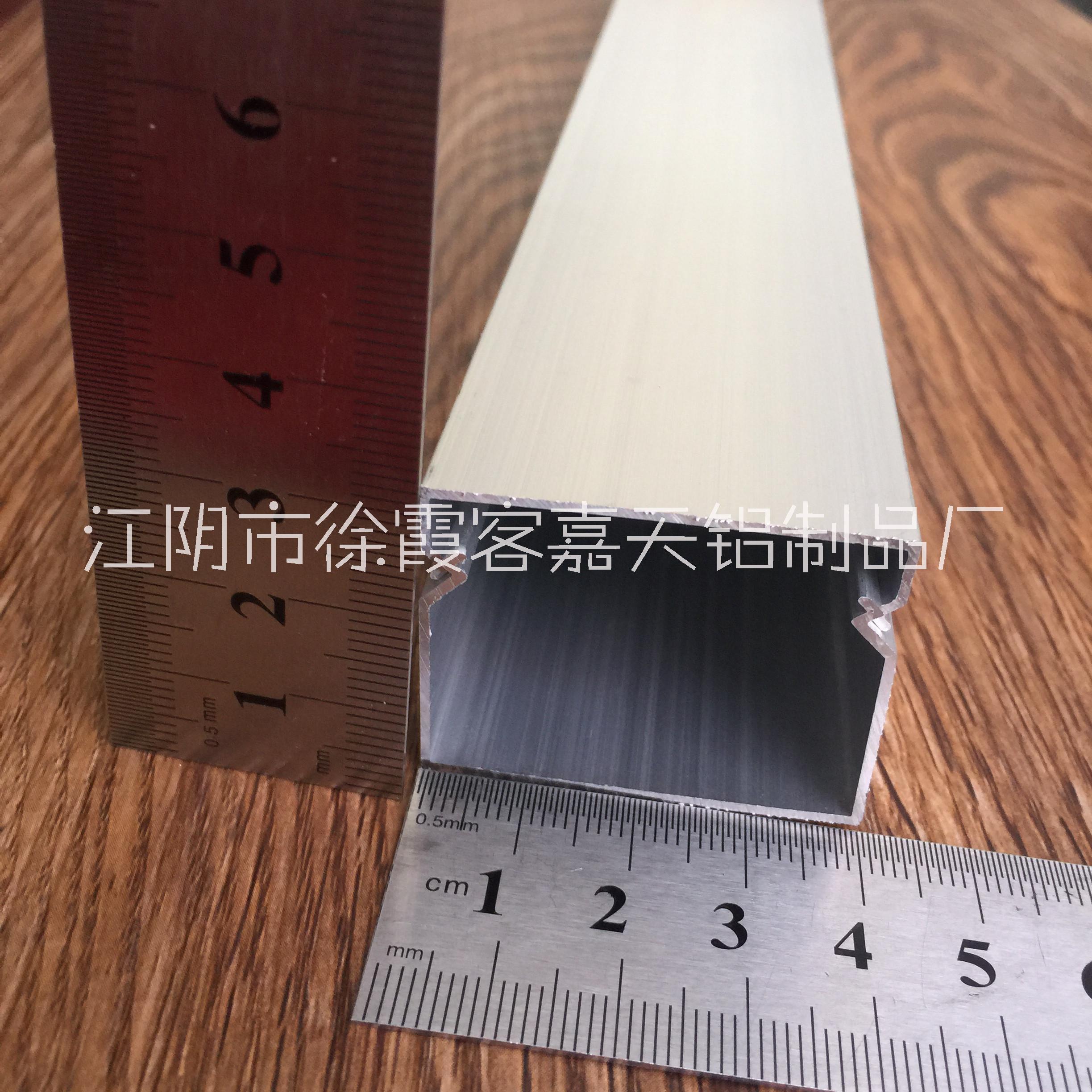 鋁合金40*30、鋁制品定制廠家@價格@報價 鋁制品定制2020