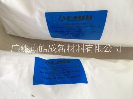 中國總經(jīng)銷商供應意大利發(fā)基PETS-AP 耐高溫光亮潤滑劑