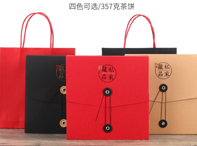 普洱茶餅包裝盒廠家供應(yīng)  普洱茶餅包裝盒供應(yīng)商 河北普洱茶餅包裝盒價格