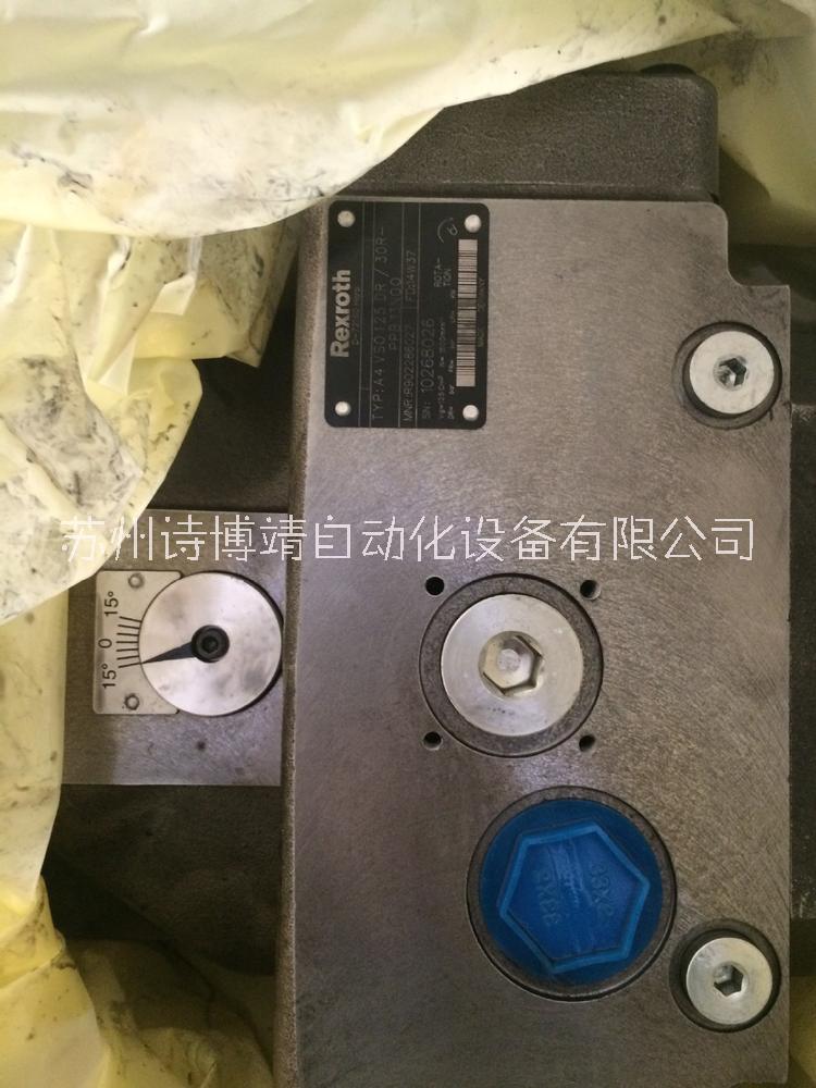 力士樂(lè)A4VSO355DR/30R-PPB13N00 變量柱塞泵廠家直銷