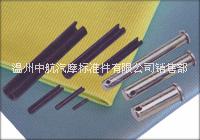 浙江彈性圓柱銷定制 彈簧生產(chǎn)廠家