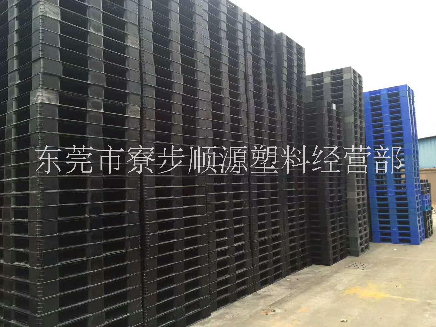 東莞進(jìn)口二手塑膠卡板供應(yīng)商長(zhǎng)期*供應(yīng)二手塑膠卡板廠家直售