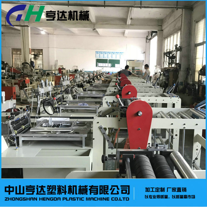 家用垃圾袋制袋機廠家直銷