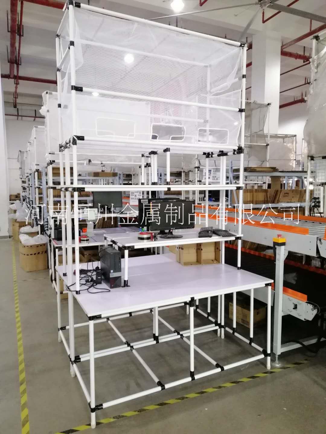 郵政快遞倉(cāng)庫(kù)電商物流線棒精益管復(fù)合打包臺(tái)多功能包裝臺(tái)氣枕架 線棒精益管打包臺(tái)包裝臺(tái)