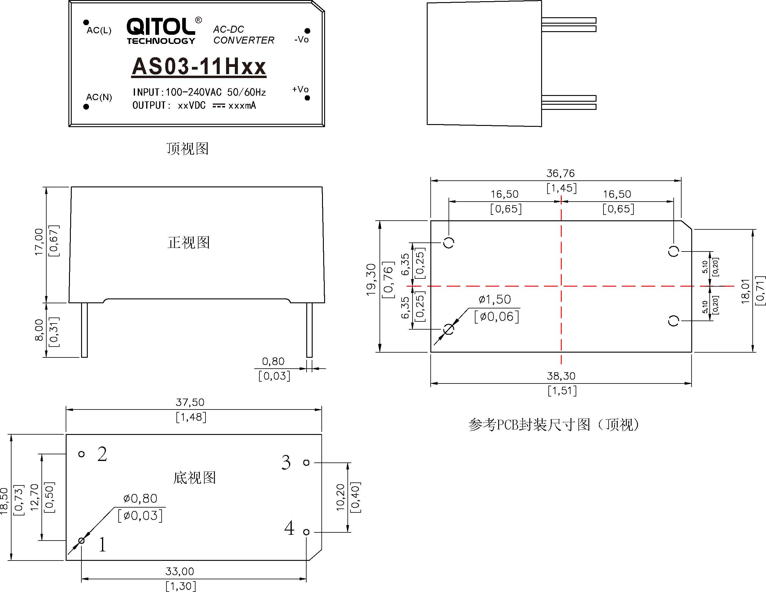 供應(yīng)AC-DC12V模塊電源控制模塊 AC-DC12V模塊電源24V