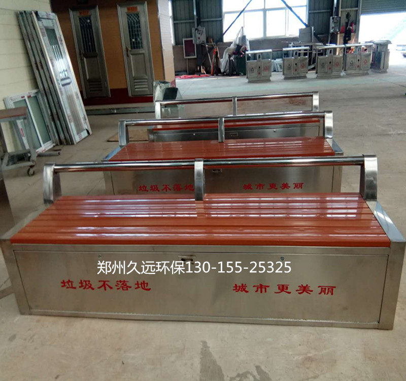 環(huán)衛(wèi)保潔工具箱 環(huán)衛(wèi)工具箱座椅 生產(chǎn)廠家 批發(fā) 久遠(yuǎn)環(huán)衛(wèi)