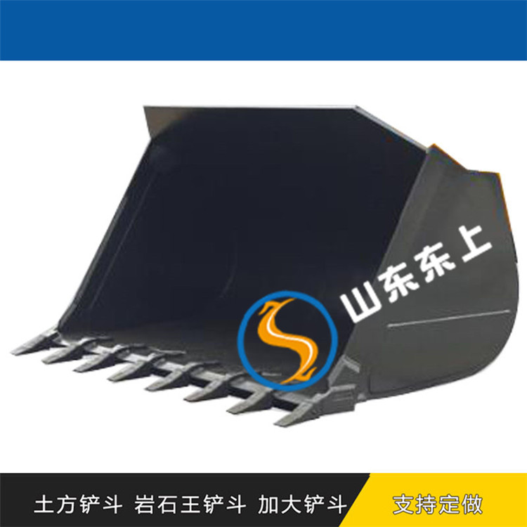 定做柳工855N鏟斗是2.7立方左右裝載機(jī)變速箱總成非道路工程機(jī)械通用