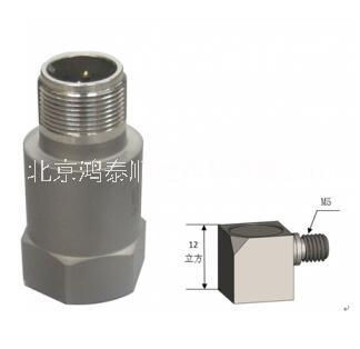 DY135(低頻型)振動(dòng)加速度傳感器北京生產(chǎn)廠家信息； DY135(低頻型)振動(dòng)加速度傳感器市場(chǎng)價(jià)格信息