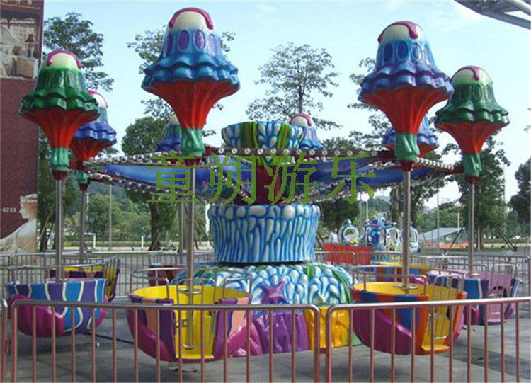 青海公園逍遙水母新款