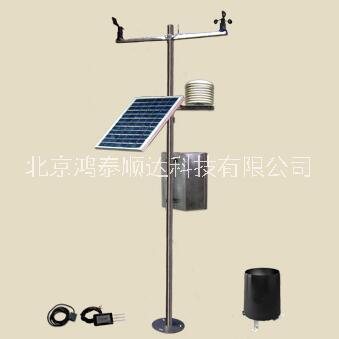 HB-YL025雨量監(jiān)測(cè)站北京生產(chǎn)廠家信息；HB-YL025雨量監(jiān)測(cè)站市場(chǎng)價(jià)格信息