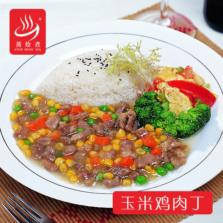 加熱即食方便菜玉米雞肉丁外賣蓋澆飯料理包便當(dāng)速食料理包廠家批發(fā)