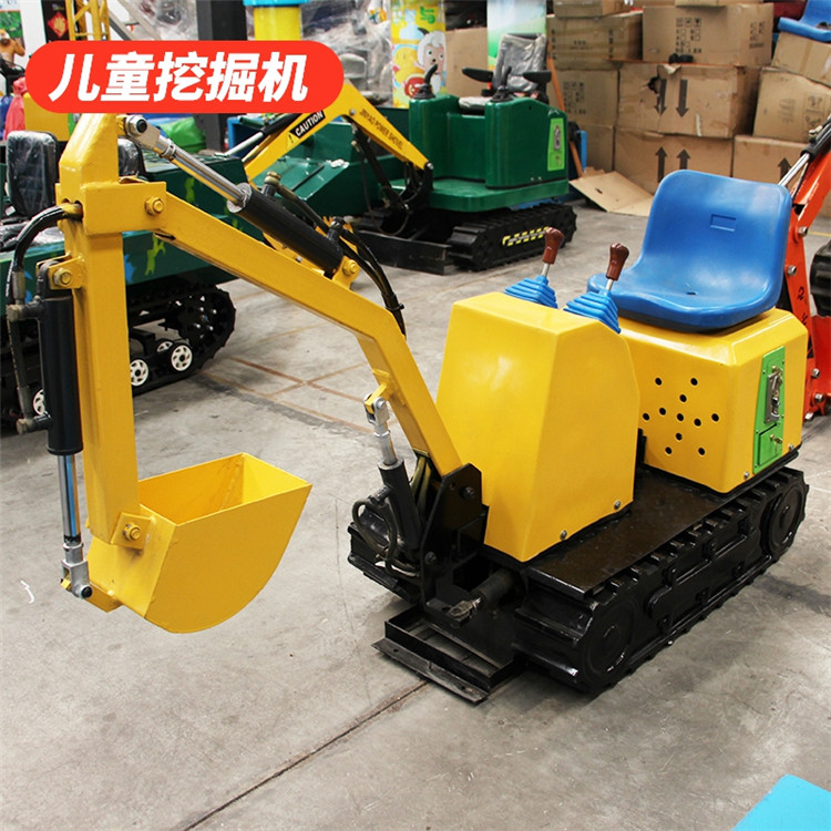 兒童游樂工程機(jī)械 兒童游樂工程機(jī)械 兒童游樂挖掘機(jī)