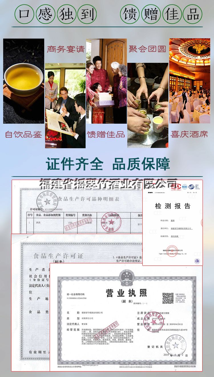 海南特產(chǎn)椰子酒 椰子露酒批發(fā)