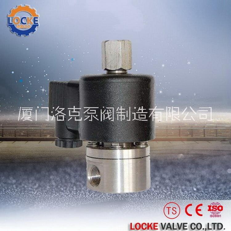 進(jìn)口品牌二位三通內(nèi)螺紋電磁閥