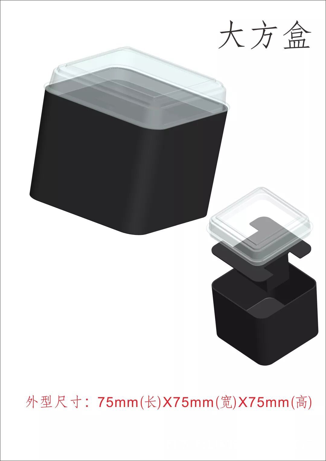 莆田手表表盒定制@批發(fā)@廠家定制