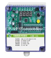 SXY2-液位監(jiān)控儀北京生產(chǎn)廠家信息；SXY2-液位監(jiān)控儀市場價格信息