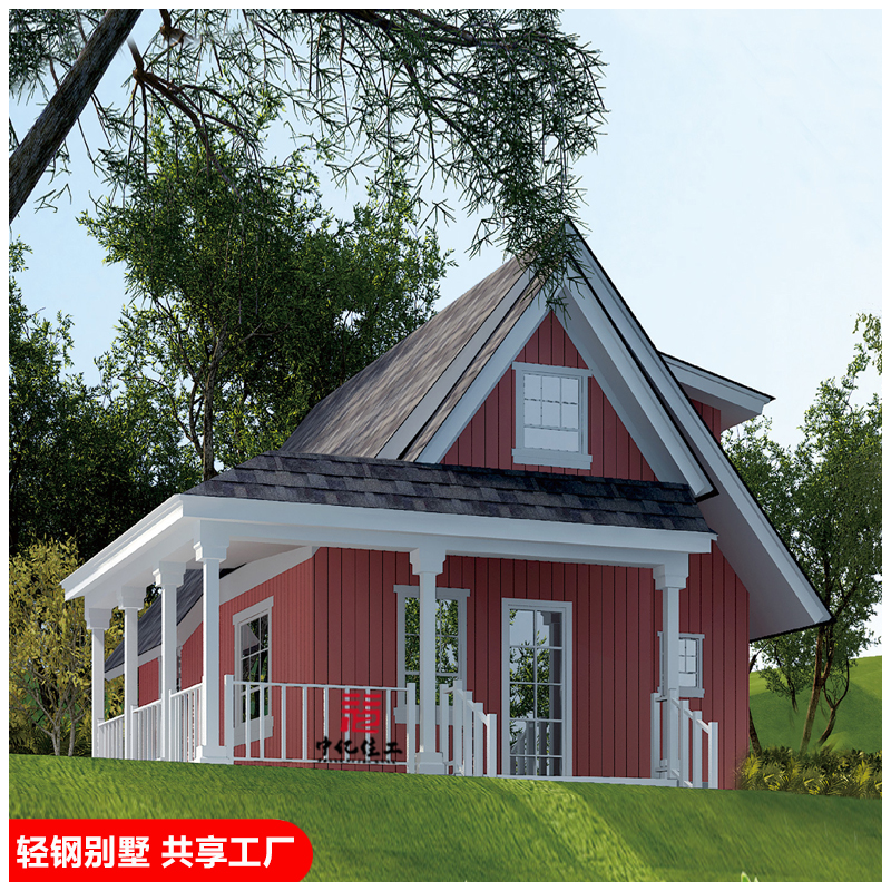 輕鋼別墅 鋼結(jié)構(gòu)房屋 廠房 輕鋼龍骨 鋼結(jié)構(gòu)建筑 輕鋼別墅能抗多少級地震
