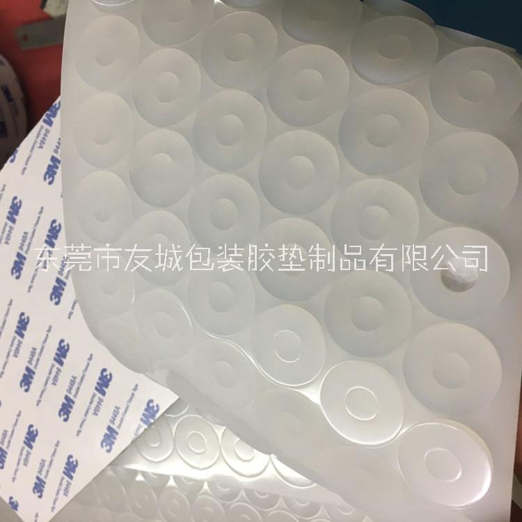 導(dǎo)電硅膠 3M透明膠墊 防靜電導(dǎo)電硅膠 導(dǎo)電硅膠 3M透明膠墊 防靜電硅