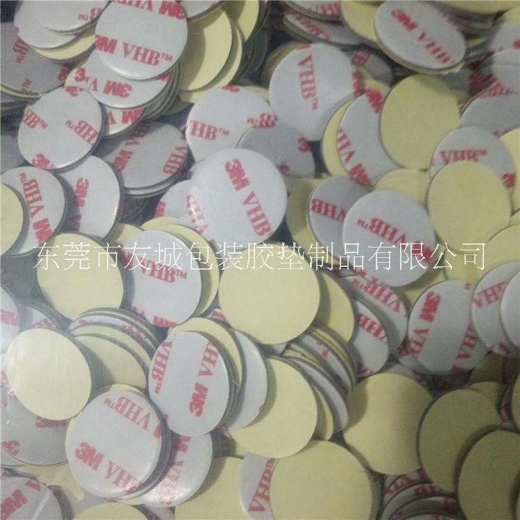 供應(yīng)生產(chǎn)PE泡棉雙面膠-高密度泡棉雙面膠-灰色亞克力膠-超薄透明雙面膠-廠家直銷