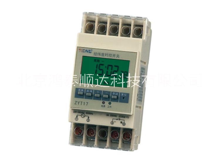 ZYT03面板式時(shí)控開(kāi)關(guān)市場(chǎng)價(jià)格信息；ZYT03面板式時(shí)控開(kāi)關(guān)生產(chǎn)廠家信息