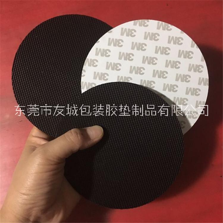 供應(yīng)上海高質(zhì)量橡膠密封墊圈 螺絲加固橡膠墊 防滑/耐油/耐磨/丁晴橡膠圈 環(huán)保免費(fèi)定制