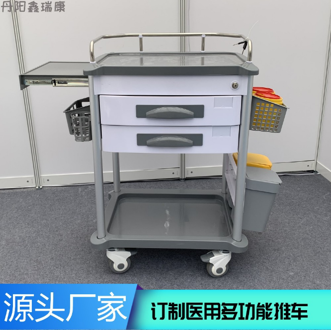 廠家批發(fā)雙抽屜灰色護理車  廠家批新款多功能護理車   廠家批發(fā)新款護士護理車  廠家批發(fā)醫(yī)用推車