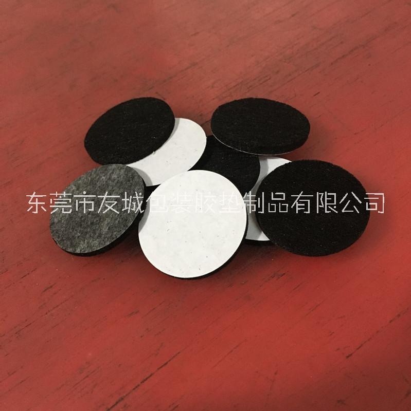 廠家直銷單面3M絨布膠墊 固定防滑絨布膠圈 各種顏色自粘絨布膠片 免費(fèi)打板