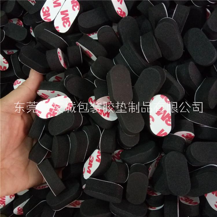 武漢EVA腳墊供應(yīng)商 武漢EVA防滑膠墊  3M泡棉腳墊 固定泡棉墊圈 廠家直銷 武漢EVA腳墊供應(yīng)商