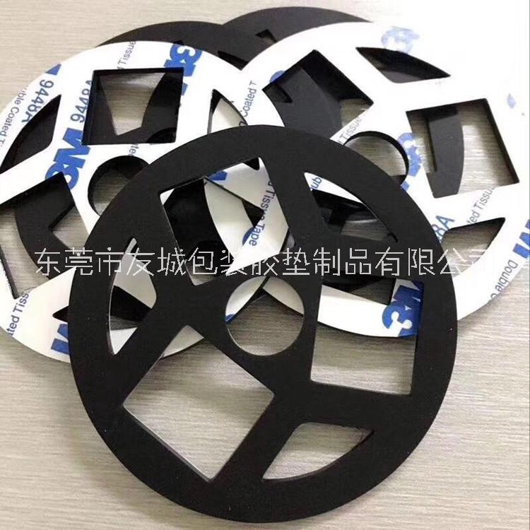 供應(yīng)EVA腳墊  自粘3MEVA膠條 強(qiáng)粘彩色泡棉玩具墊片 黑色泡棉墊圈 免費(fèi)定制