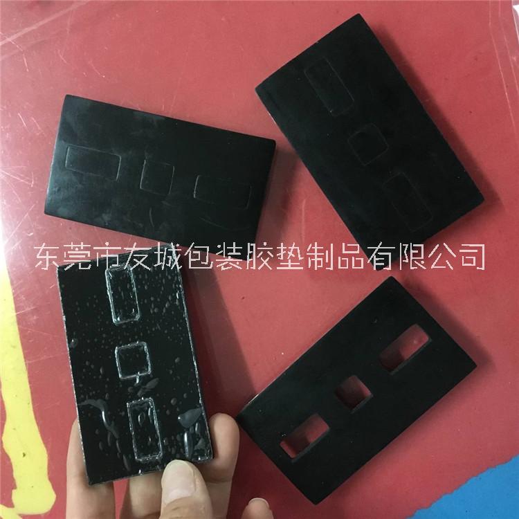 廠家定制黑色格紋橡膠墊片 固定橡膠墊圈 桌腳防滑耐磨橡膠腳墊 免費(fèi)打板