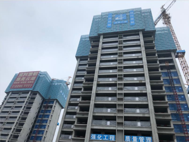 湖南創(chuàng)豐爬架帶您區(qū)分全鋼爬架和半鋼爬架  湖南創(chuàng)豐全鋼爬架