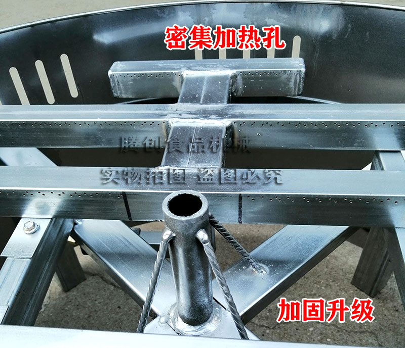 70型山東大煎餅機旋轉(zhuǎn)燃?xì)饧屣灎t,商用手工雜糧煎餅鏊子,液化氣煎餅機 70型山東大煎餅機旋轉(zhuǎn)燃?xì)饧屣灎t