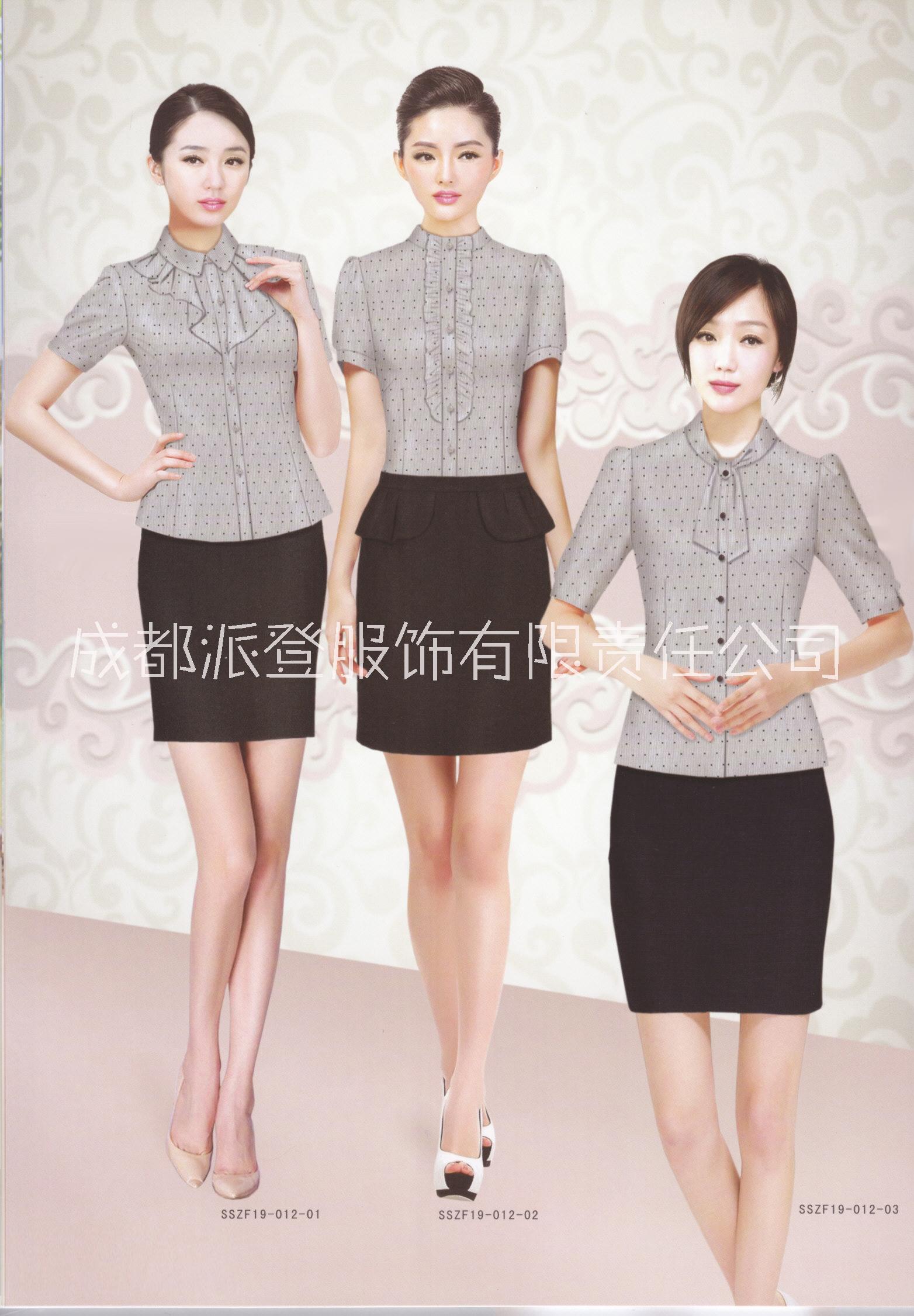 金堂縣酒店工作服定做派登服飾