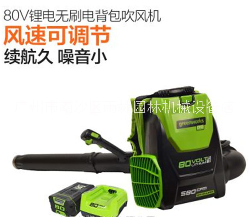 廣東廣州電動(dòng)吹風(fēng)機(jī)