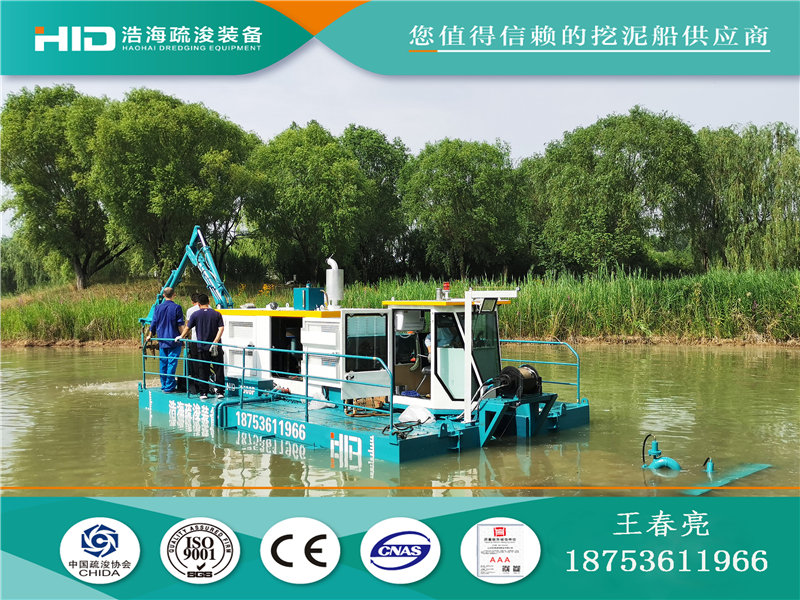 HID-電動耙吸環(huán)保清淤船