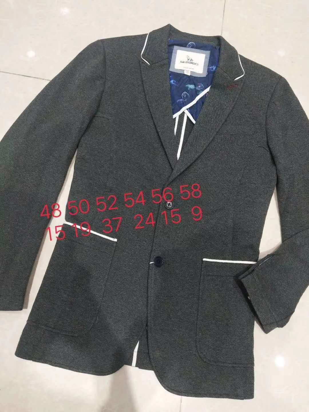 七匹*品牌男士休閑單西