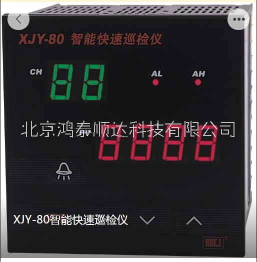HB965智能雙數(shù)顯計(jì)數(shù)器/光柵表/計(jì)米器北京生產(chǎn)廠家信息；HB965智能雙數(shù)顯計(jì)數(shù)器/光柵表/計(jì)米器市場價(jià)格信息