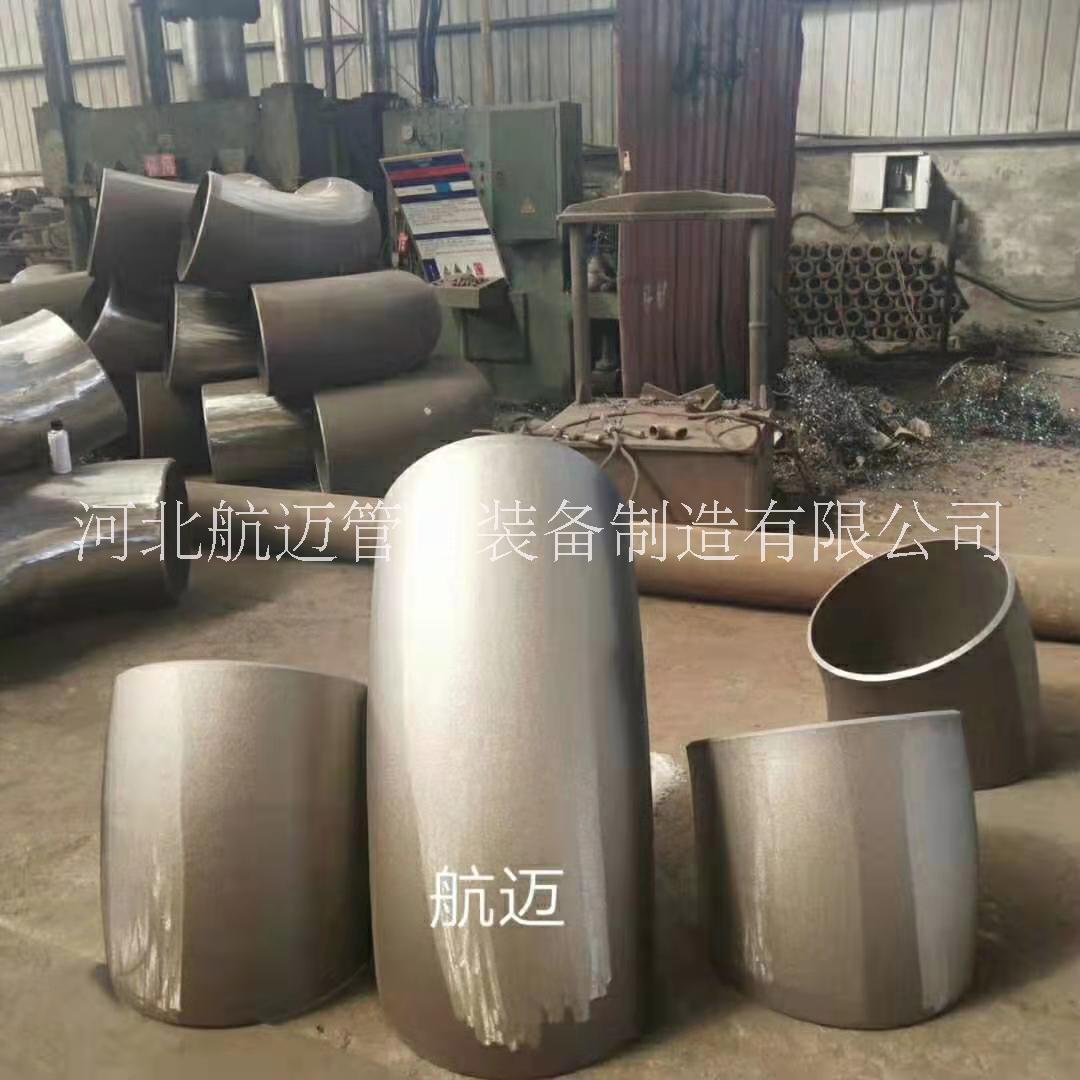 高壓鍋爐管高壓彎頭3087標(biāo)準(zhǔn)20G彎頭福州航邁彎頭銷售