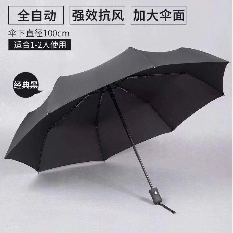 西安廣告?zhèn)銖V告帳篷定制 遮陽傘 戶外帳篷印字